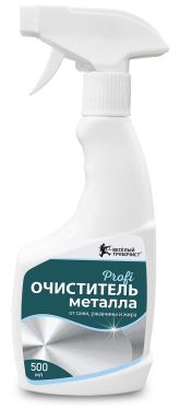 Веселый трубочист Profi Очиститель металла от сажи, ржавчины и жира триггер 500мл