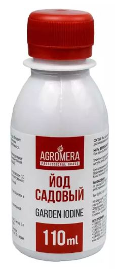 АГРОМЕРА Йод Садовый 110мл/Мера/32/1ч.л. на 10л.в, дезинфекция теплиц, инвентаря, спилы деревьев, подкормка, шт