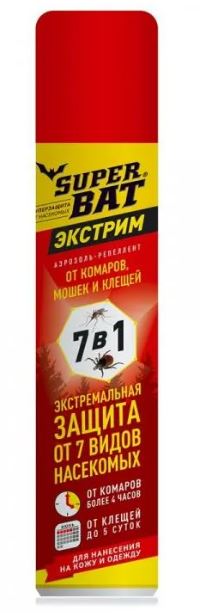 SuperBAT Аэрозоль репеллент Extreme Экстрим 7 в 1  флакон 150мл, 24шт./кор