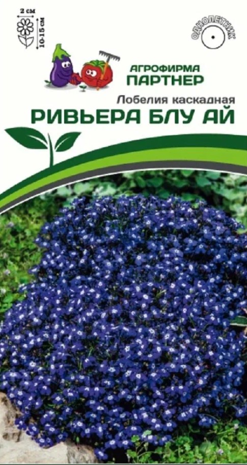 Лобелия_Ривьера Блу Ай_10_шт._Партнер