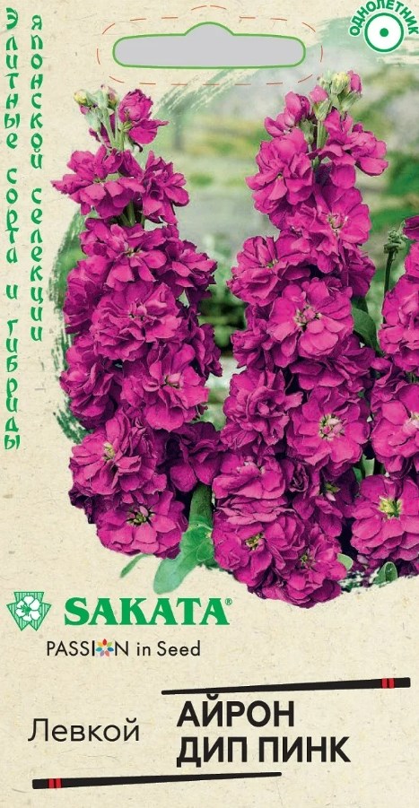 Левкой (маттиола)_Айрон Дип Пинк (Sakata)_0,04_шт._Гавриш