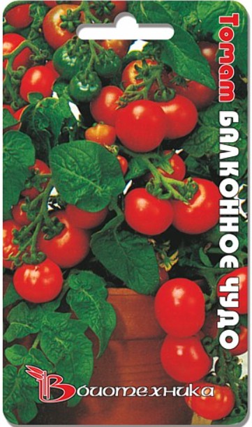 Томат_Балконное Чудо_25_шт._Биотехника