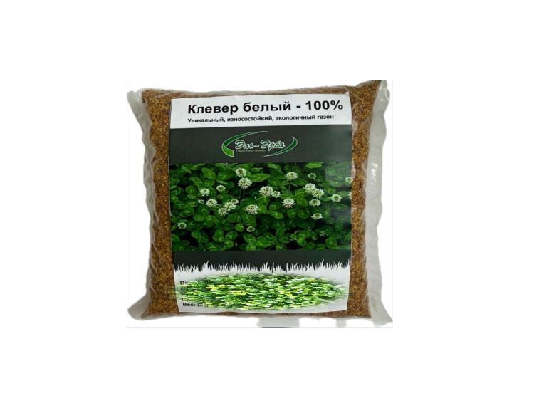 Газонная трава "Клевер белый" Эль-Эрба 0,2кг