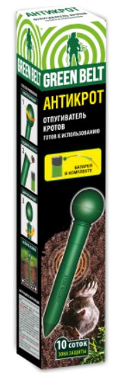 Антикрот (уп 1 шт) GREEN BELT - 16 шт/кор /4601826008322/