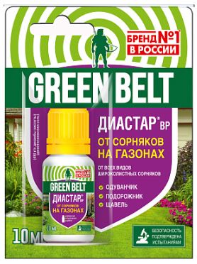 пестициды Диастар, ВР (480 г/л дикамбы кислоты) ( диметиламинная соль) (фл 10 мл) GREEN BELT - 120 шт/кор /14601826023230/