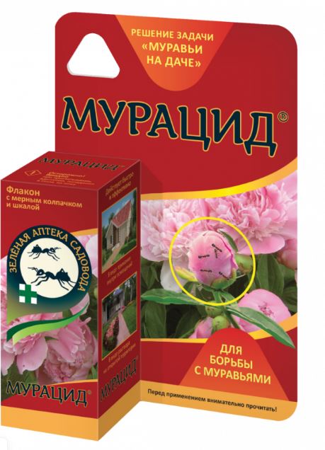 Мурацид 10 мл с дозатором 60 шт/кор