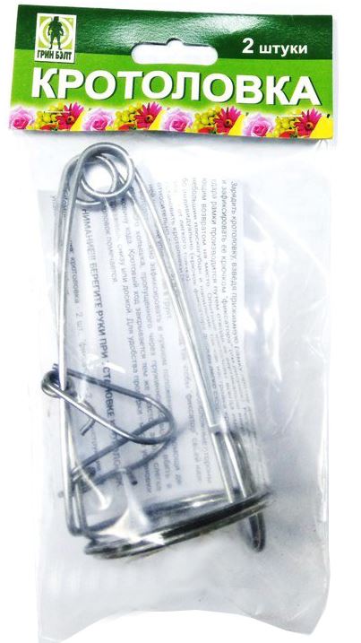 дом и сад Кротоловка,  (2 шт, ЧИСТЫЙ ДОМ50 шт/кор) - /14601826017024/