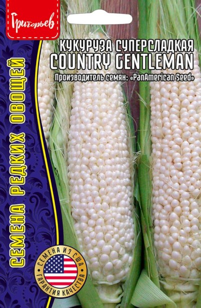 Кукуруза_Суперсладкая Contry gentleman б/ф_10_шт._Григорьев