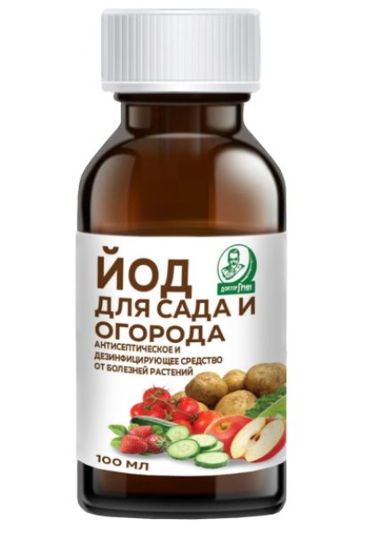ЙОД для сада и огорода, флакон 60 мл (50 шт/кор)