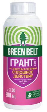 пестициды Грант, ВРК (900 мл)  GREEN BELT - 12 шт/кор /14601826021106/