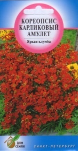 Кореопсис_Амулет красный_220_шт._Дом Семян С-П