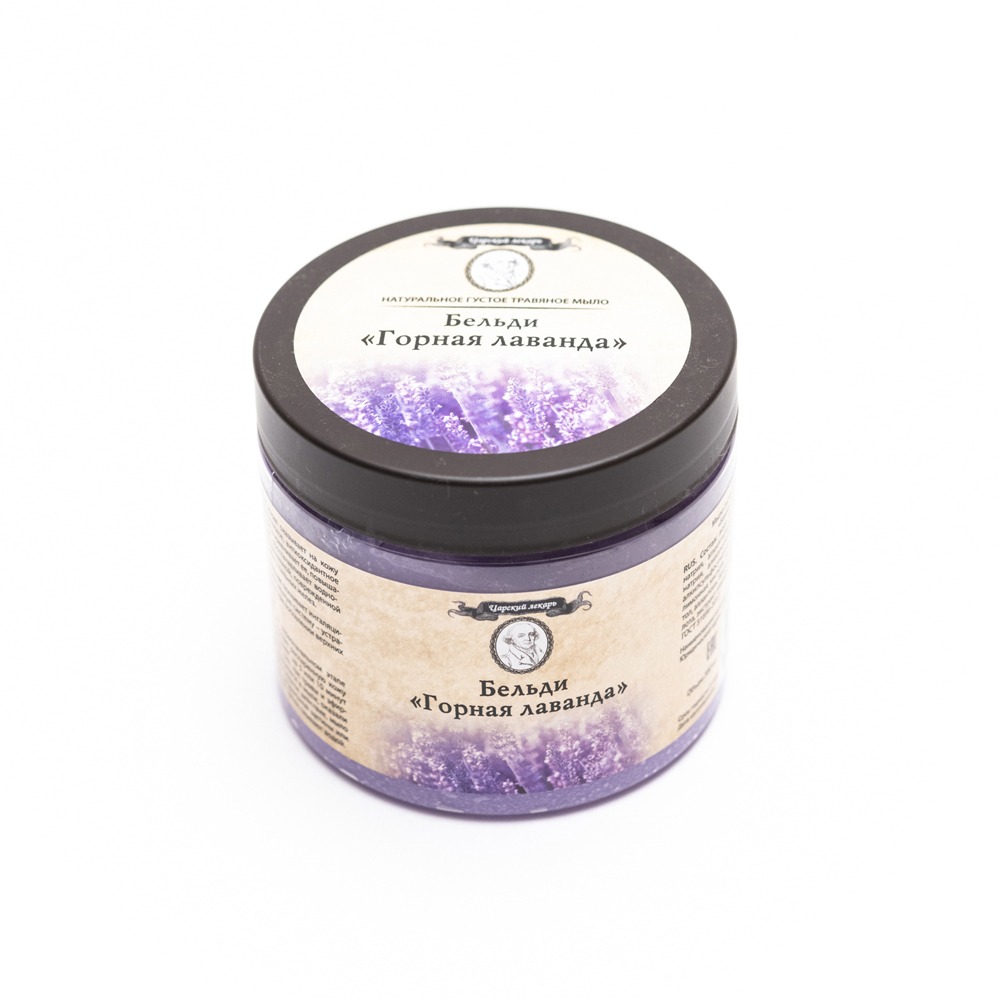 Мыло Бельди "Горная лаванда" 380 мл