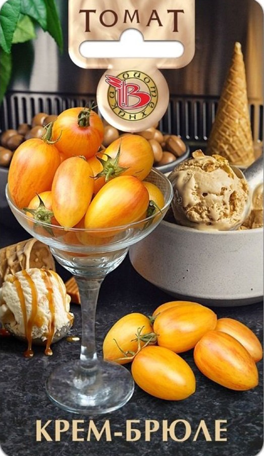 Томат_Крем-брюле_10_шт._Биотехника