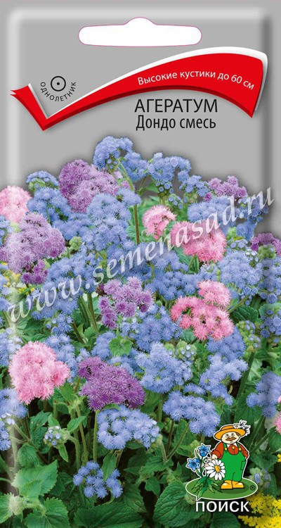 Агератум_Дондо см_0,1_г._Поиск