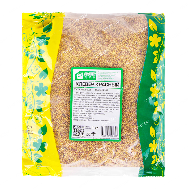Клевер красный 1 кг. (10 шт/уп)