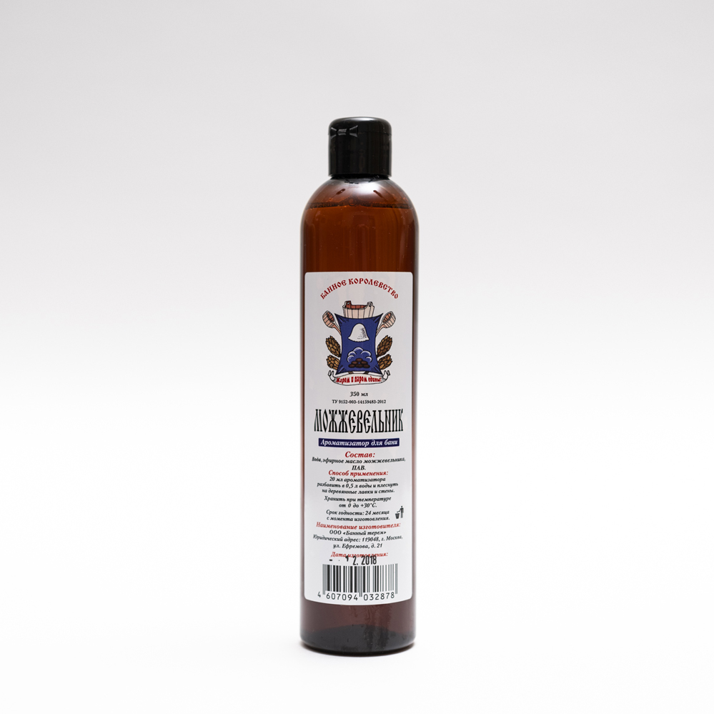 Ароматизатор в баню "Можжевельник" 300 мл