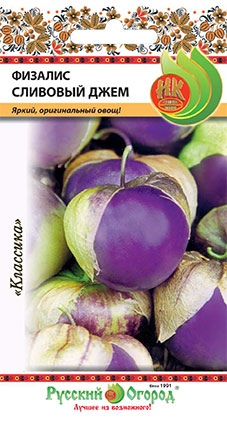 Физалис_Сливовый джем_30_шт._НК