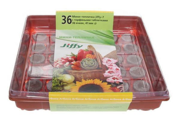 Мини-тепличка квадратная c торфяными таблетками Jiffy-7(41/36)