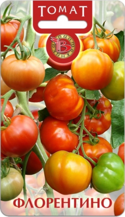 Томат_Флорентино_25_шт._Биотехника
