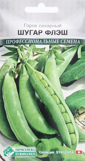 Горох_Шугар Флэш F1 (проф)_0,04_шт._ЕВРОСЕМЕНА
