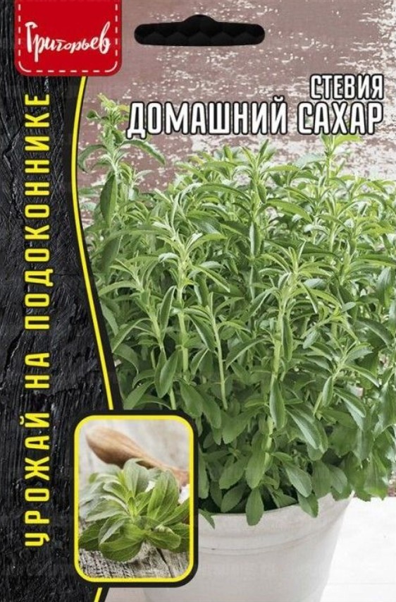 Стевия_Стевия Домашний Сахар б/ф_15_шт._Григорьев