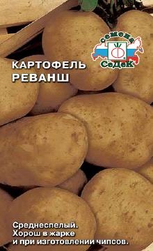 Картофель_Реванш ср_0_г._Седек