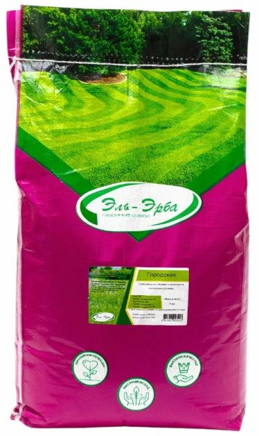 Смесь газонных трав Эль-Эрба "Просто газон" 20кг