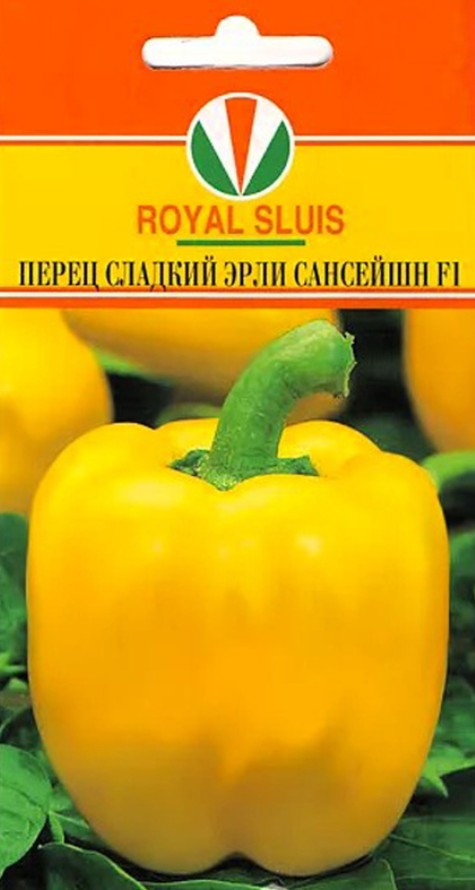 Перец_Эрли Сансейшн F1_5_шт._Акварель