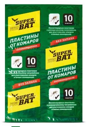 SuperBAT Пластины от комаров зелёные средство инсектицидное 10шт, 240 шт./кор.