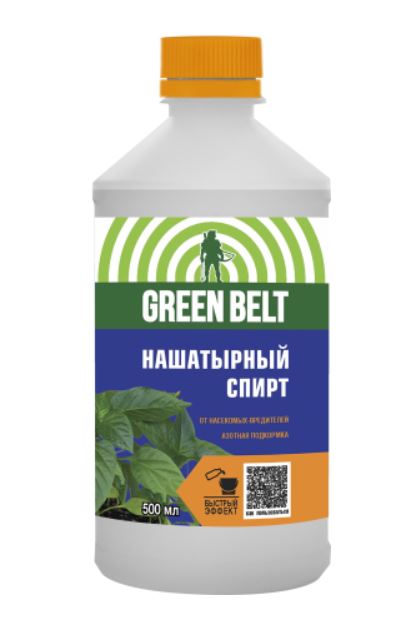 Нашатырный спирт, ВР (фл 500 мл, GREEN BELT25 шт/кор) - /14601826021335/