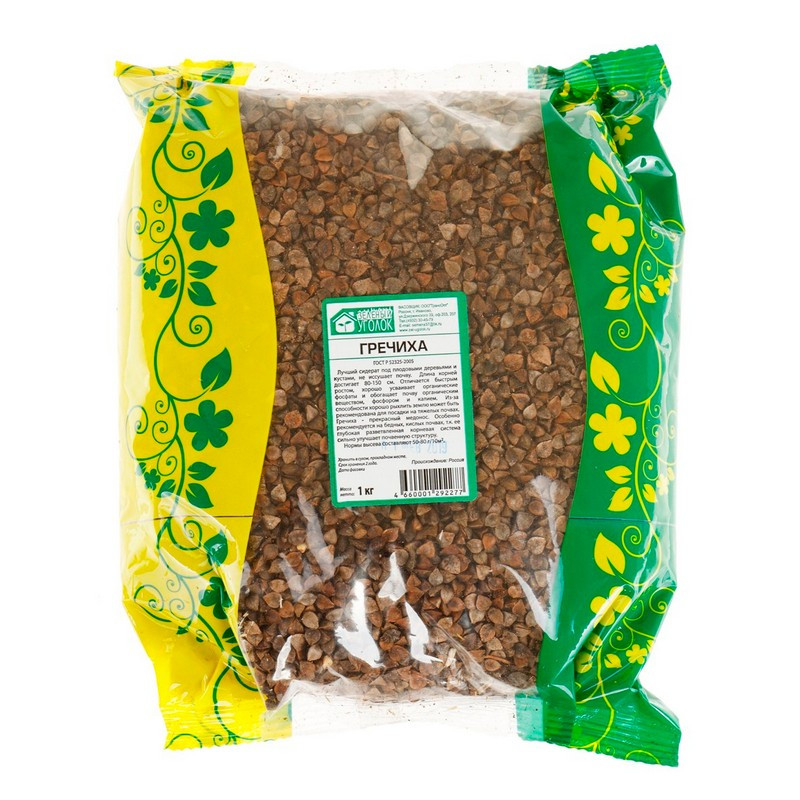 Гречиха 1 кг.  (10шт/уп)