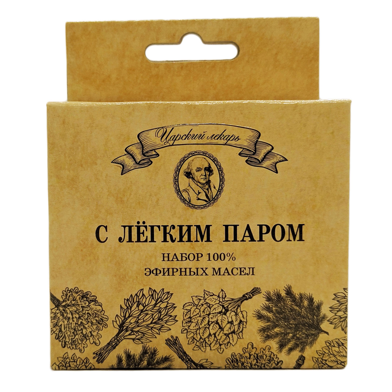 Набор масел серии "С лёгким паром!"