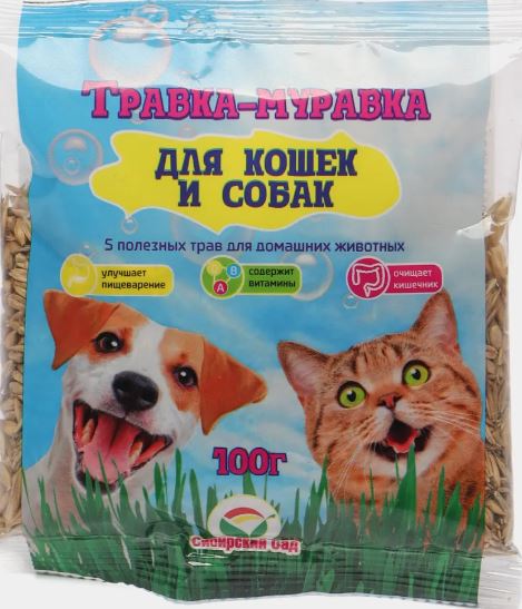 Газонная трава_Трава д/кошек и собак Травка+муравка_100_г._Сибирский Сад