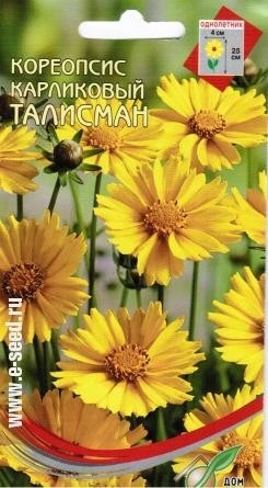 Кореопсис_Талисман желтый_240_шт._Дом Семян С-П