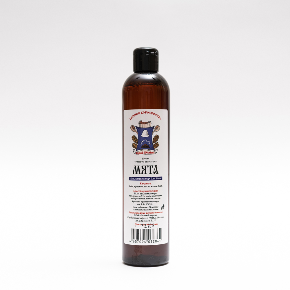 Ароматизатор в баню "Мята" 300 мл
