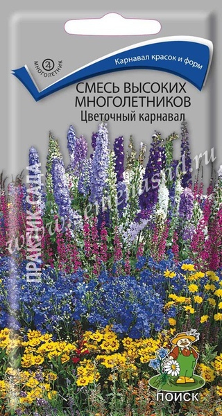 Смесь_Высоких многолетников Цветочный карнавал_0,3_г._Поиск