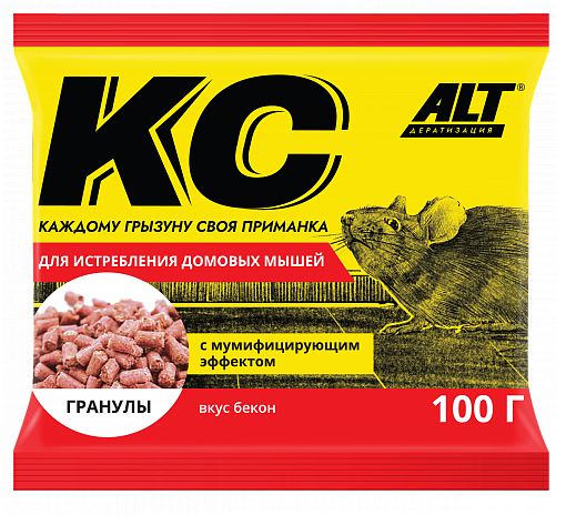 Варат, Г (пэп.100гр/100шт) (К_С от ДОМОВЫХ МЫШЕЙ) мед(бекон)