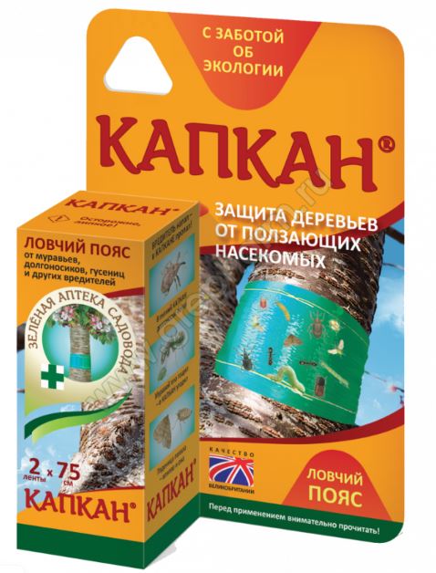 Капкан ловчий пояс 48 шт/кор