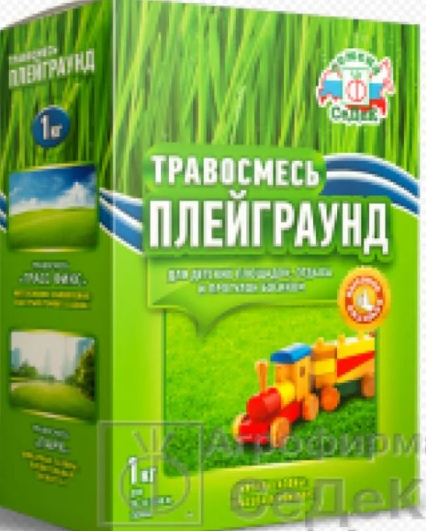 Газонная трава_Плейграунд mix/200 (коробка)_200_г._Седек
