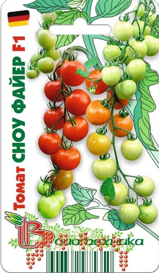 Томат_Сноу Файер F1_10_шт._Биотехника