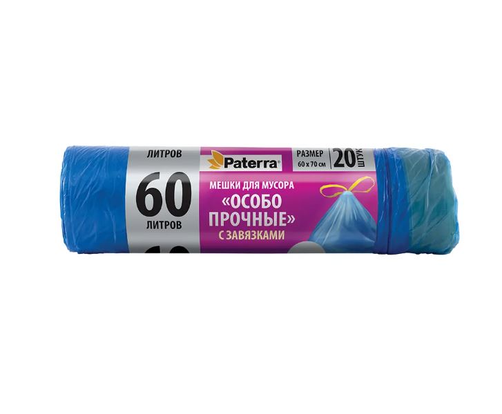 Мешки для мусора ОСОБО ПРОЧНЫЕ, 60 л, с завязками, 13 мкм, ПНД, 20 шт. в рулоне, PATERRA
