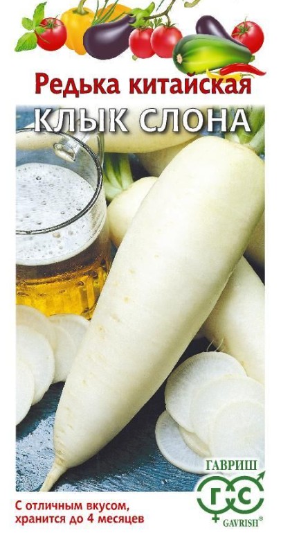 Дайкон_Клык слона  Б/П_1_г._Гавриш