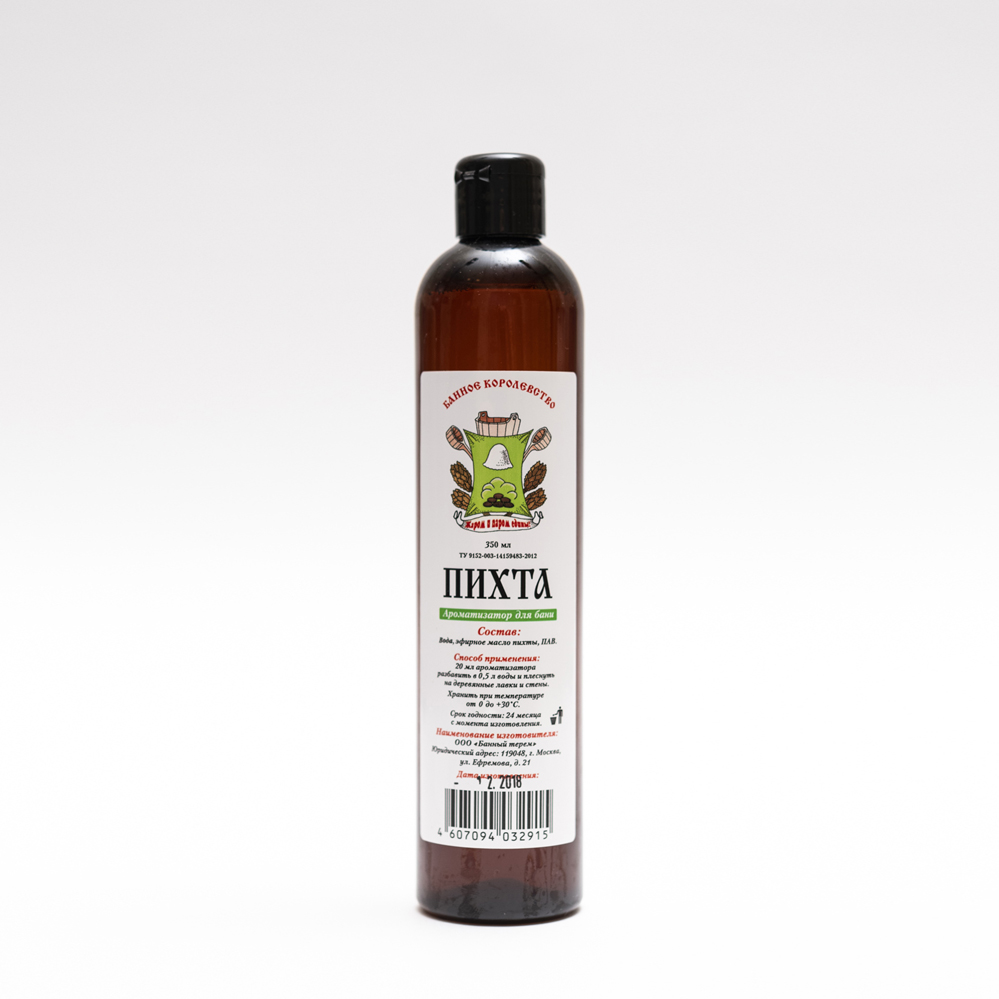 Ароматизатор в баню "Пихта" 300 мл