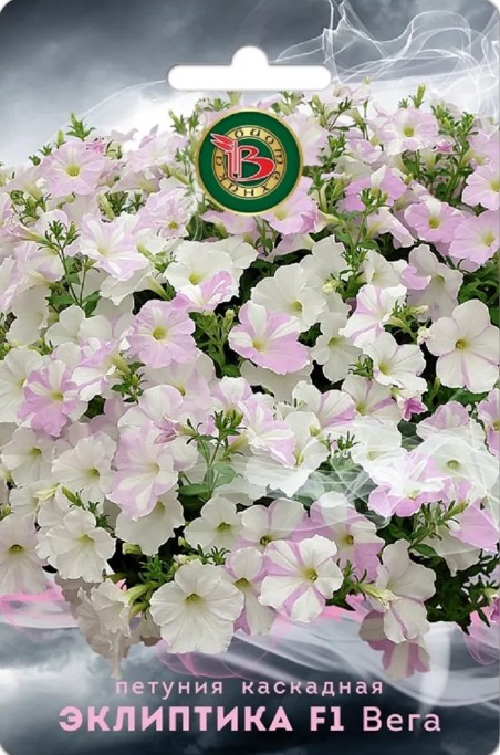 Петуния_Эклиптика F1 Вега (каскадная)_5_шт._Биотехника