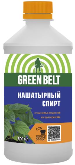 Нашатырный спирт, ВР (фл 1 л, GREEN BELT20 шт/кор) - /14601826021342/