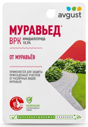 Муравьед 11мл N80