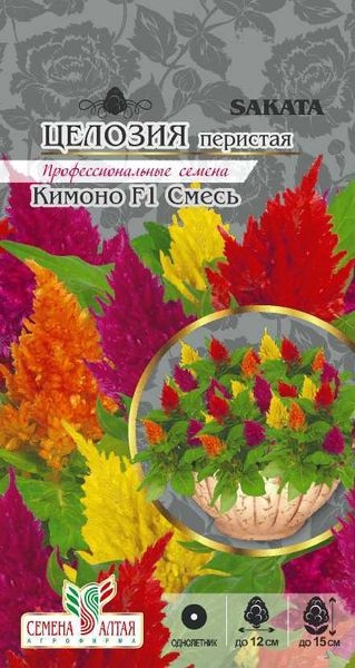 Целозия_Кимоно см (перистая)_10_шт._Семена Алтая