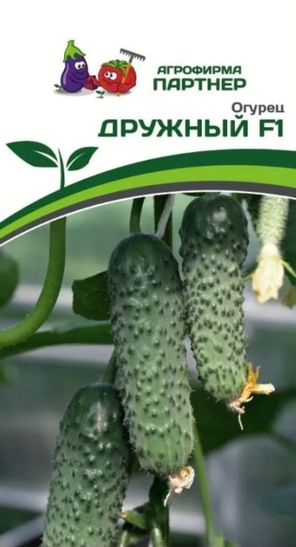 Огурец_Дружный F1_10_шт._Партнер