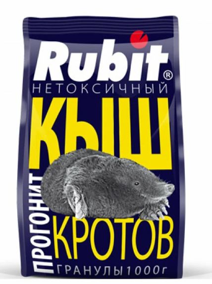 Средство от кротов репеллент КЫШ гранулы 1кг (10) Рубит