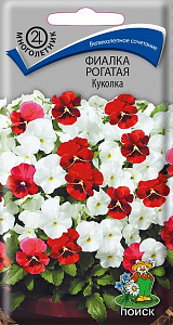 Фиалка_Куколка (рогатая)_0,1_г._Поиск